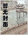回收二手坏老公